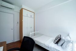 Woodleigh Close (D13), Condominium #577829381